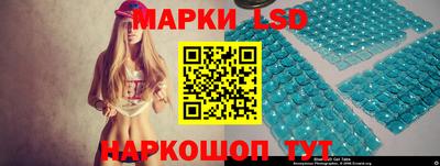 а пвп мука Севастополь
