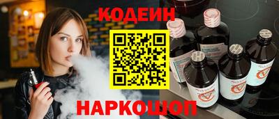 гидропоника Свободный