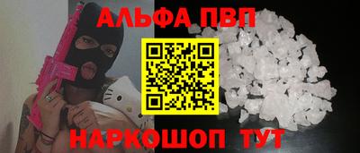 гидропоника Свободный