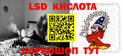 кокаин Северобайкальск