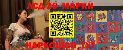 кокаин Северобайкальск