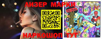 гидропоника Свободный