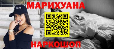 гидропоника Свободный