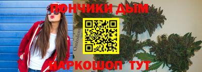 ALPHA PVP Славгород