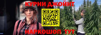 гидропоника Свободный
