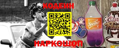 гидропоника Свободный
