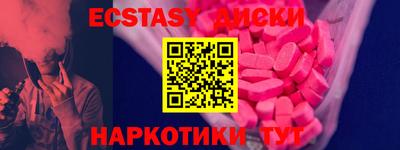 гидропоника Свободный