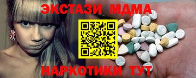а пвп мука Севастополь