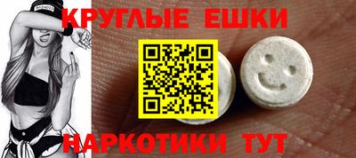 а пвп мука Севастополь