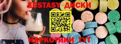 гидропоника Свободный