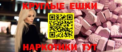 кокаин Северобайкальск