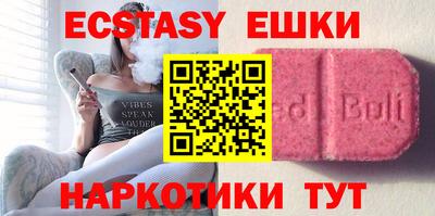 гидропоника Свободный