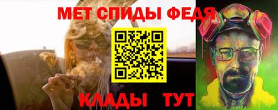 гидропоника Свободный