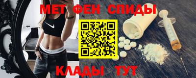 а пвп мука Севастополь