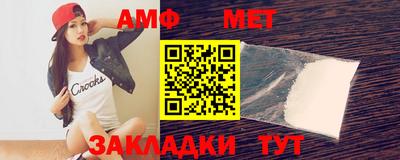 кокаин Северобайкальск