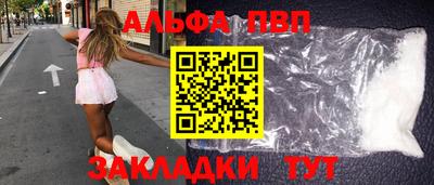гидропоника Свободный