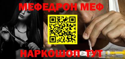 кокаин Северобайкальск